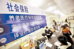 2018國考開考報名人數(shù)創(chuàng)新高，合肥市養(yǎng)老住房信息化服務(wù)革新