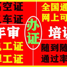 廣州英杰君職業(yè)信息咨詢服務(wù)部 提供全面專業(yè)的職業(yè)信息咨詢服務(wù)